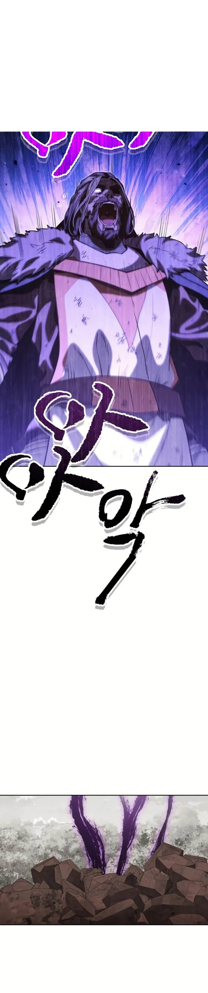 Dungeon Reset Chapter 246 Bahasa Indonesia